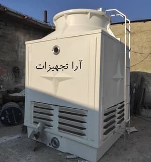 لیست قیمت برج خنک‌کنند